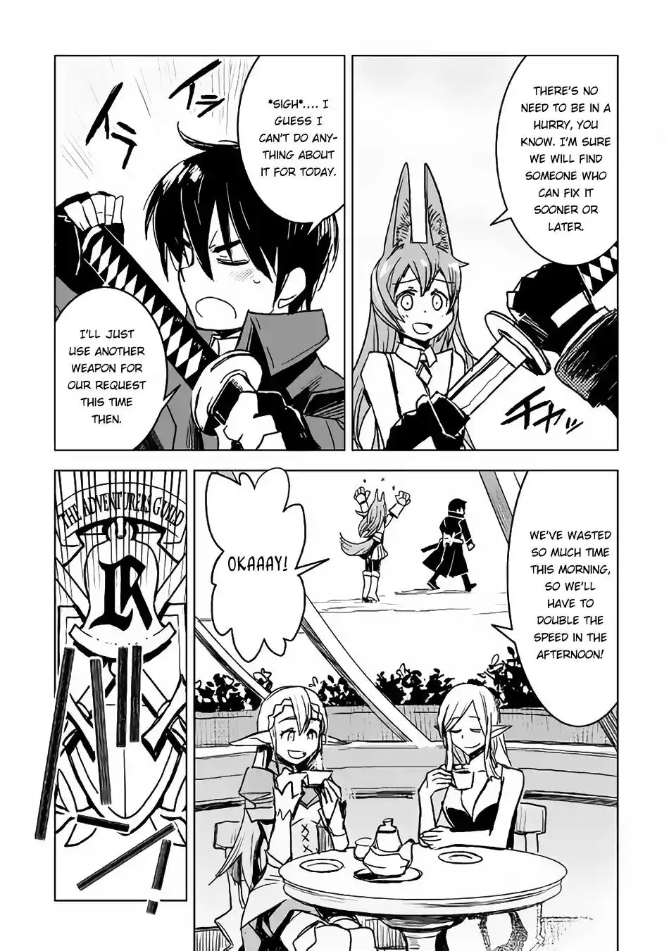 Kuro no Souzou Shoukanshi - Tenseisha no Hangyaku Chapter 6 14